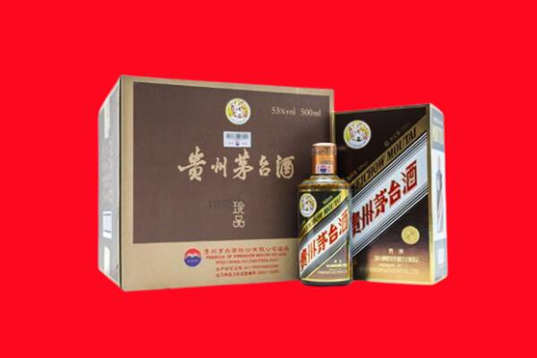 铜川市印台回收50年茅台酒.jpg