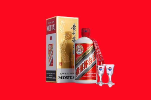 铜川市印台回收茅台酒.jpg